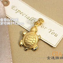 小金豆 金重0.30錢 / 0.50錢 / 1.0錢 三種規格  純金9999金塊改切製作 投資送禮都好用 贈送玻璃瓶 歷史價格詳細信息