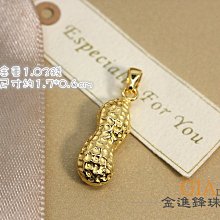 【好事來花生】棗到幸福-椰棗核桃(現做新鮮寄送) 歷史價格詳細信息