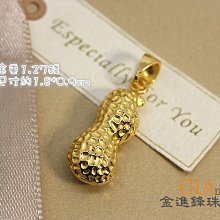 【好事來花生】棗到幸福-椰棗核桃(現做新鮮寄送) 歷史價格詳細信息
