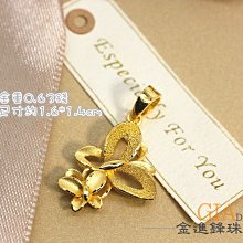 JF 金進鋒珠寶金飾 蝴蝶愛心黃金戒指 純金戒指 金飾戒指 黃金女戒 G008115重1.09錢 歷史價格詳細信息