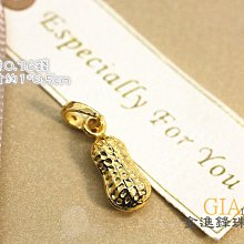 【好事來花生】棗到幸福-椰棗核桃(現做新鮮寄送) 歷史價格詳細信息