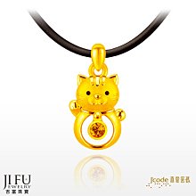 新款萌貓暖手寶 低溫必備 貼心禮物 暖暖包 迷你隨身攜帶 暖手寶 暖暖蛋 五檔調溫 10000mAh 歷史價格詳細信息