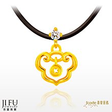 日本平安橘吉柴窯青夢字書法主人杯湯吞茶碗15344 歷史價格詳細信息