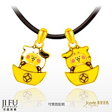 兔年平安真皮牌純黃銅葫蘆貔貅汽車鑰匙扣掛件簸箕男女手工編織繩 歷史價格詳細信息