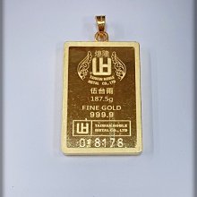 金保全珠寶銀樓(G2495)9999 客製 英文字腳鍊(請勿直接下標~依國際金價波動調價 請詢問最新報價)~訂製 歷史價格詳細信息
