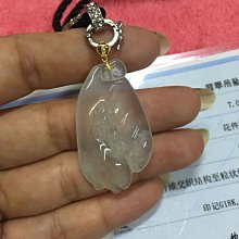 特價不議～昌儒家的翡翠緬甸A貨/天然紫羅蘭吊墜+綠頂珠吊墜～附無刻印18k金扣頭/九尾狐吊墜《附陸證》見光不死的紫/內紋裂無摳 歷史價格詳細信息