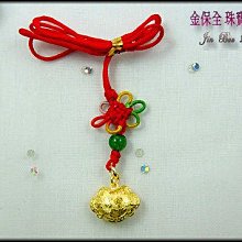 GK003（左邊） / GK004（右邊） 紗門鎖 紗窗鎖 紗窗安全扣 門窗安全扣 安全窗扣 紗門 歷史價格詳細信息