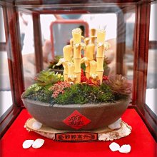 GI009 紗窗上彈片 紗門彈簧導片 紗門彈片 紗窗彈片配件 紗窗導片 紗門導片 鋁門窗 DIY 五金 歷史價格詳細信息