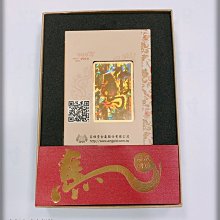 隆隆金珠寶新款S925銀鑲嵌翡翠色帝王綠葫蘆吊墜綠玉髓項鍊可調節 歷史價格詳細信息