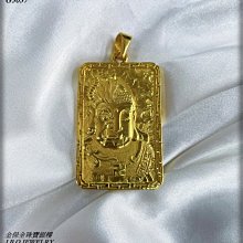 訂製  魔杖 小可娃娃 庫洛牌 庫洛魔法使 魔卡少女 櫻 百變 小櫻 木之本櫻 鳥頭杖 原版 cos 道具定做 歷史價格詳細信息