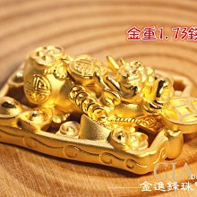 黃金貔貅 咬元寶 加強招財版 客製化9999黃金蠟繩手鍊（皆可客製化) 晶漾金飾鑽石JingYang Jewelry 歷史價格詳細信息