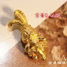 兔子黃金擺件 金飾擺件 重1.95錢 JF金進鋒珠寶 歷史價格詳細信息