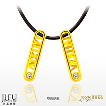 吉富珠寶銀樓-真愛密碼新款【一生一世我愛你 - 男/黃金墜子】→※下標前請先詢問當日優惠價格※ 價格比較,價格查詢,歷史價格詳細信息