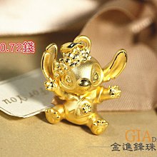 迪士尼史迪奇 黃金墬子 黃金墬飾 純金墬子 金飾墬子 G016840 重0.64錢 可使用五倍卷 JF板橋金進鋒珠寶 歷史價格詳細信息