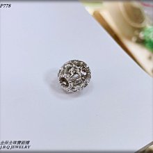 白金墜飾【心連心】PT950 鉑金 愛心造型 優雅耐看的白金項鍊 隨機贈送純銀項鍊 歷史價格詳細信息