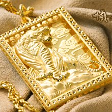 順順飾品--純金戒指--四色蘇聯鑽小花花戒指┃重2.06錢.活動戒圍 歷史價格詳細信息