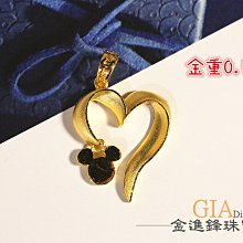純黃金 米奇 森林小火車 木質音樂盒  彌月禮物 居家擺飾 首推 晶漾時尚金飾 歷史價格詳細信息