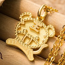 順順飾品--純金墜子--小虎嘯風生墜┃重0.51錢 歷史價格詳細信息