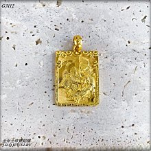 新國標公牛usb充電排插gnv-uun158/153線板 gn-b333u插座 歷史價格詳細信息