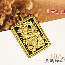 JF龍旋風黑科技台球桿斯諾克小頭美式16彩中式黑八碳素黑8桌球桿 歷史價格詳細信息