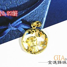 迪士尼 維尼 飄飄雨傘 床包 卡通 台灣製 歷史價格詳細信息
