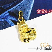 迪士尼維尼 黃金墬子 黃金墬飾 純金墬子 金飾墬子 重0.72錢 G016954 可使用五倍卷 JF板橋金進鋒珠寶 歷史價格詳細信息