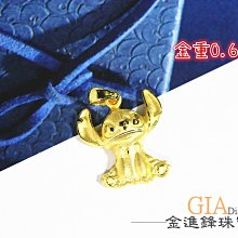 【迪士尼金飾】史迪奇金飾 帥氣史迪奇黃金墜 LSPS003(金重約0.49錢) 歷史價格詳細信息