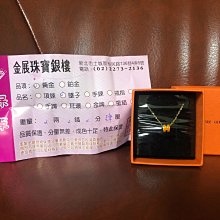 純金戒指【立體H戒】歐美風格 6D工藝 黃金女生戒指 純金金飾 歷史價格詳細信息