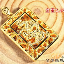 JF龍旋風黑科技台球桿斯諾克小頭美式16彩中式黑八碳素黑8桌球桿 歷史價格詳細信息