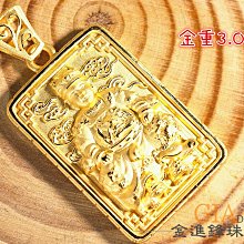 金尊進口紋身色料永久刺青專業器材彩色黑色墨水套裝水性顏料正品 歷史價格詳細信息