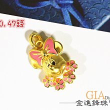 【迪士尼金飾】米奇金飾 花花米奇黃金戒 DZRH004(約0.43錢) 歷史價格詳細信息