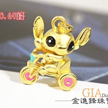 【迪士尼金飾】史迪奇金飾 帥氣史迪奇黃金墜 LSPS003(金重約0.49錢) 歷史價格詳細信息
