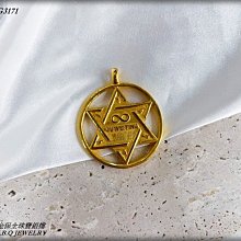 波浪星星純銀戒指女小眾輕奢精致冷淡風設計高級感氣質指環時尚 歷史價格詳細信息