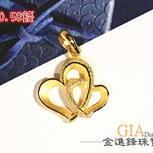 愛心 黃金墬子 黃金墬飾 純金墬子 金飾墬子 愛心墜飾 愛心墜子 重0.97錢 G019930 JF板橋金進鋒珠寶 歷史價格詳細信息