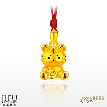 當下就是新生：向宇宙召喚幸福，踏上靈魂鍛鍊的旅程[二手書_良好]9076 TAAZE讀冊生活 歷史價格詳細信息