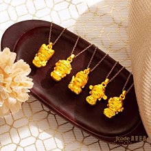 Jcode真愛密碼 財神小豬黃金墜子 送項鍊 歷史價格詳細信息