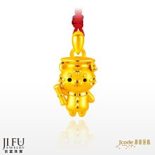 黃金 小虎牌 蠟繩手鍊 彌月禮 虎虎生風 虎年 9999純黃金 晶漾金飾鑽石JingYang Jewelry 歷史價格詳細信息