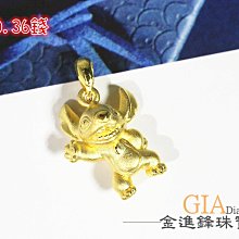 【迪士尼金飾】史迪奇金飾 帥氣史迪奇黃金墜 LSPS003(金重約0.49錢) 歷史價格詳細信息