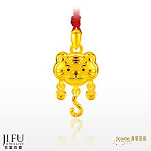 日本平安橘吉柴窯青夢字書法主人杯湯吞茶碗15344 歷史價格詳細信息