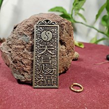 【銅雕福雞】....居家富貴....升官好運~化蜈蚣煞 歷史價格詳細信息