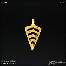 9999純金 黃金美元符號 約0.19-0.21錢 贈925銀鍍金項鍊 美元 符號 金錢 金喜飛來 歷史價格詳細信息