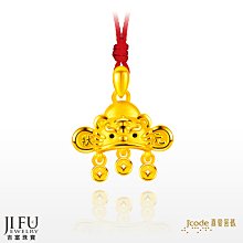 愛就在你心中：呼喚要覺醒的心靈。從關係中的受苦，看見愛一直都在[二手書_良好]9411 TAAZE讀冊生活 歷史價格詳細信息