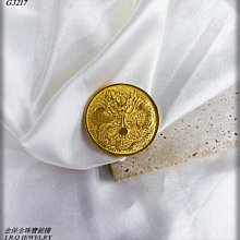 金保全珠寶銀樓(G3517)9999純金 客製 鋯石造型戒指(請勿直接下標~依國際金價波動調價 請詢問新報價)~訂製 歷史價格詳細信息