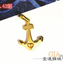 愛心 黃金墬子 黃金墬飾 純金墬子 金飾墬子 愛心墜飾 愛心墜子 重0.97錢 G019930 JF板橋金進鋒珠寶 歷史價格詳細信息