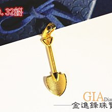 鏟子，銅制，茶鏟，日本回流，有劃傷，氧化，品相看圖，喜歡的帶22045 歷史價格詳細信息