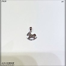 PT950鉑金墜飾【小星星】 時尚百搭 小清新 情人節送禮 生日禮首選 甜美風 進口白金星星吊墜【北投】金足成 歷史價格詳細信息