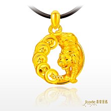 【金永】五香蒟蒻條(150g/包x3包) 歷史價格詳細信息