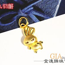 兔子黃金擺件 金飾擺件 重1.95錢 JF金進鋒珠寶 歷史價格詳細信息