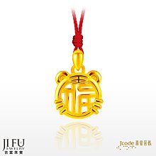 [限量福利品] 格外品 連身專區 Sample Sale 比基尼 泳裝 泳衣 連身泳裝 一件式泳裝 連身 瑕疵品 歷史價格詳細信息