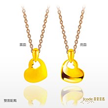 J’code真愛密碼 傾聽愛情黃金墜子 送項鍊 歷史價格詳細信息